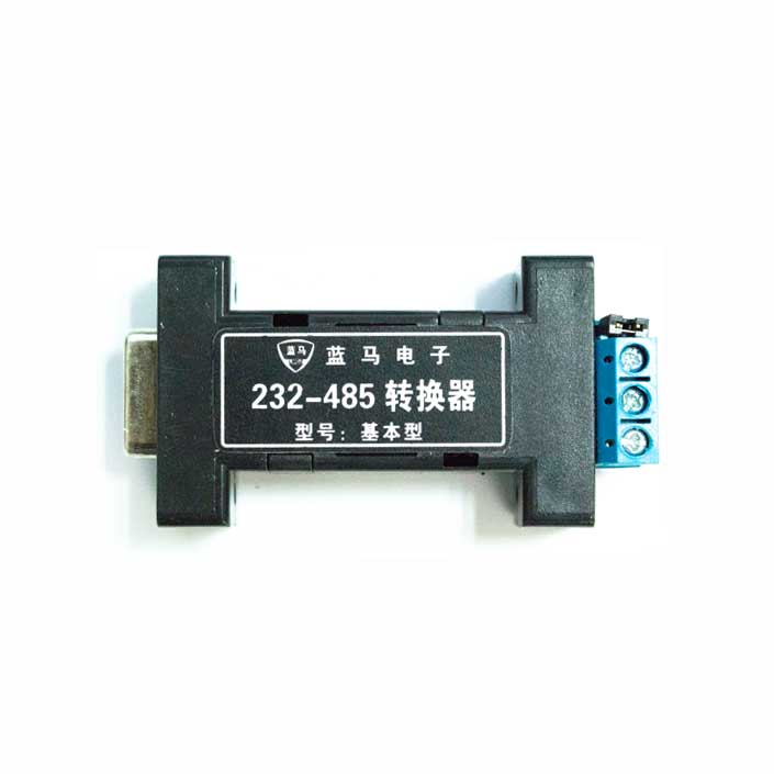 供应USB转485半双工？