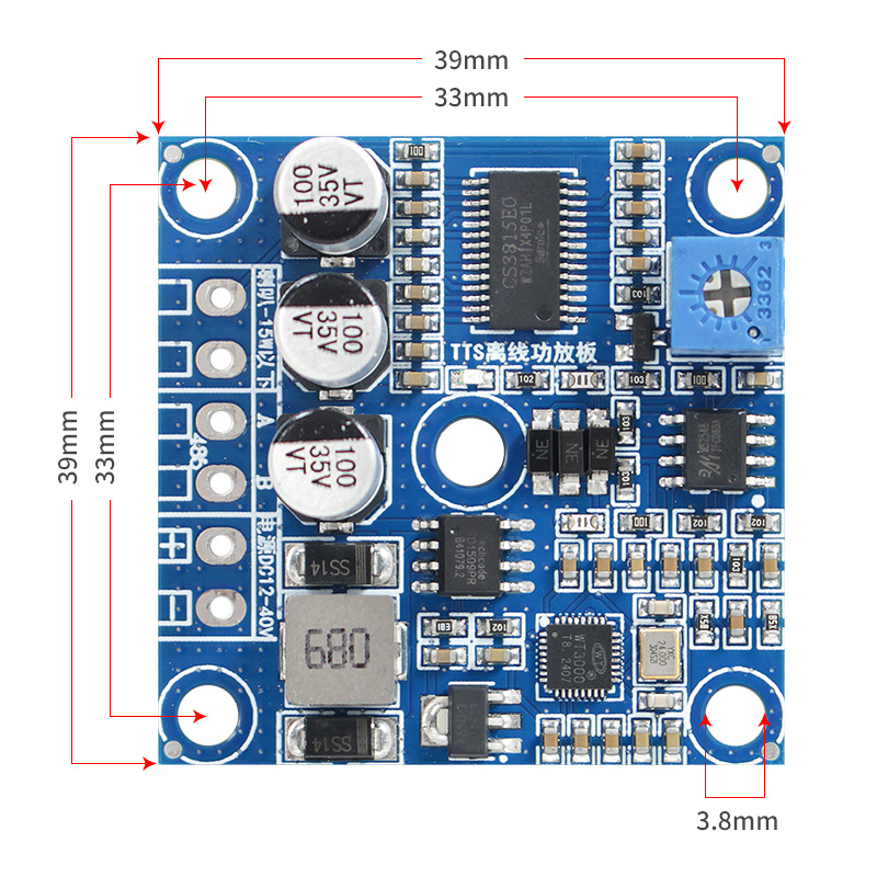 TTS离线语音模浚？楣ひ导吨杏⑽淖镆糇越缢的？？？楹铣刹シ殴Ψ虐15W