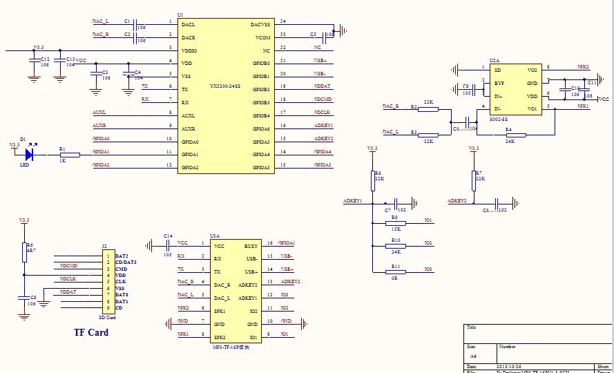 EBET易博·(中国集团)首页官网