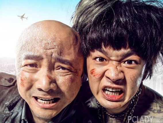 EBET易博·(中国集团)首页官网